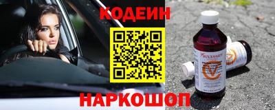 кокаин Будённовск