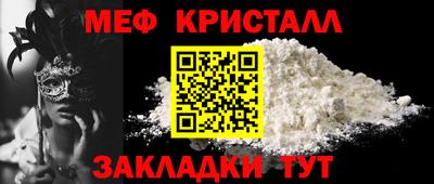 метадон Ачхой-Мартан