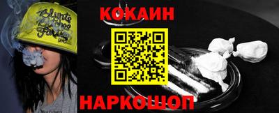 шишки Бугуруслан