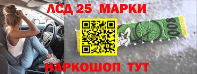 сатива Бузулук