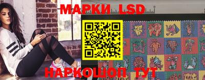 сатива Бузулук