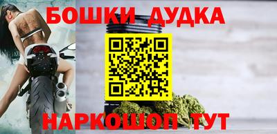 сатива Бузулук