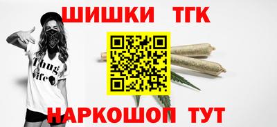 сатива Бузулук