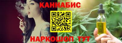 кокаин Будённовск