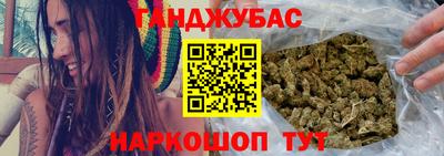 кокаин Будённовск