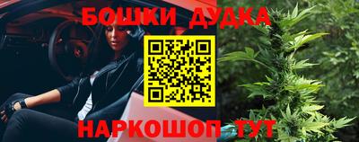 сатива Бузулук
