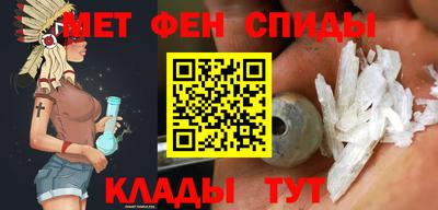 кокаин Будённовск