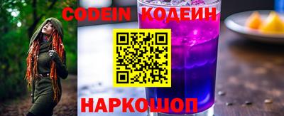 шишки Бугуруслан