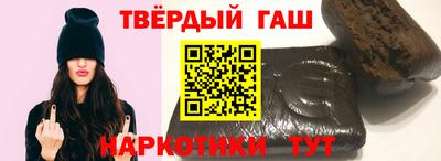сатива Бузулук