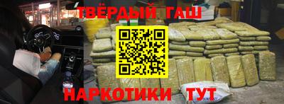 кокаин Будённовск