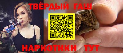 кокаин Будённовск