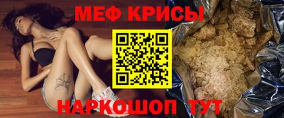 кокаин Будённовск