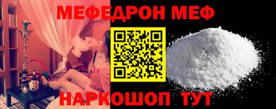 шишки Бугуруслан