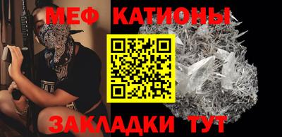 кокаин Будённовск